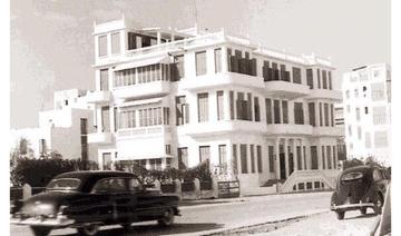 Un catalogue célèbre le parcours d'un artiste saoudien à la Biennale de Venise