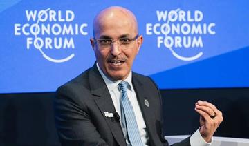 Le ministre saoudien des Finances discute de l'innovation financière au Forum de Davos