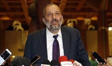 Israël: La Cour suprême invalide le numéro deux du gouvernement