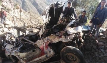 Yémen: Minées et détruites, les routes du pays représentent un danger mortel