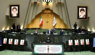 L'Iran annonce de nouvelles sanctions contre l'UE et le Royaume-Uni