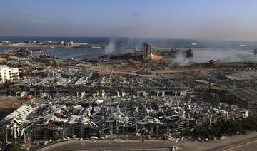 Explosion de Beyrouth: le juge chargé de l'enquête poursuivi en justice