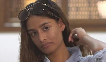 Shamima Begum se confie à la BBC sur la réaction de sa famille après qu’elle a rejoint Daech
