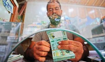 Les banques libanaises «pourraient se remettre de la crise d’ici cinq ou dix ans grâce à une planification astucieuse»