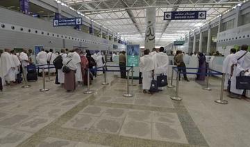 L’Arabie saoudite lance un service de visa de transit pour les passagers faisant escale dans le Royaume