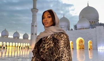 Le mannequin britannique Naomi Campbell aperçu à Abu Dhabi avec sa fille