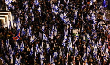 A Tel-Aviv, des dizaines de milliers d'Israéliens conspuent Netanyahu et «les facistes»