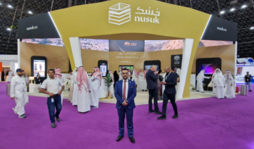 La transformation numérique dans le secteur du Hajj rationalisera les pèlerinages, affirme le PDG du CBHUK