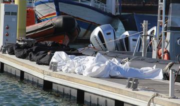 Tunisie: 5 migrants meurent noyés et 5 autres portés disparus après un naufrage 