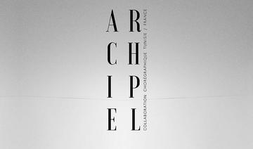 «Archipel», un spectacle inédit en Tunisie