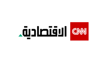 Lancement de la plate-forme CNN Business Arabic