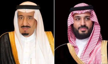 Le roi et le prince héritier saoudiens présentent leurs condoléances suite au décès de l'ancien Premier ministre jordanien