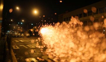 Pérou: Des milliers de manifestants contre la présidente à Lima, heurts dans le centre-ville