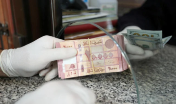 Le Liban «suit les pas du Venezuela», affirme un économiste