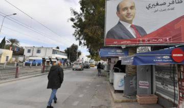 Tunisie: Vote pour un Parlement diminué, la participation comme enjeu