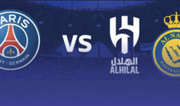 2,5 millions de dollars, prix d'un billet en or pour le match PSG - All-Stars d'Al-Nassr/Al Hilal