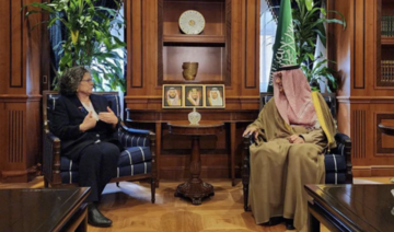 Un ministre saoudien rencontre l'ambassadrice de France en Syrie