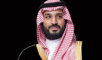Le prince héritier crée le Fonds d’investissement événementiel, évalué à plusieurs milliards de riyals