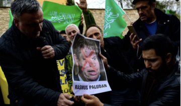 Al-Azhar al-Charif, la Ligue arabe et l'Égypte condamnent l'incendie d'un exemplaire du Coran à Stockholm 