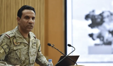 Yémen: Selon la Coalition, les allégations des Houthis sur les bombardements de Saada sont «sans fondement» 
