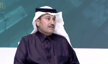 Arabie saoudite: La gestion de quatre aéroports sera bientôt confiée à des entreprises privées