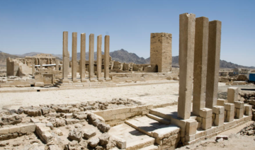 Les hauts lieux de l'ancien royaume de Saba, à Marib, inscrits au patrimoine mondial en péril de l’Unesco