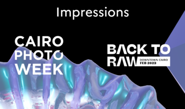 Cairo Photo Week: «Impressions»
