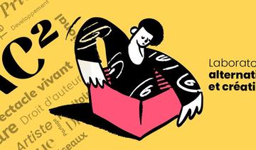 Laboratoire des Alternatives Culturelles et Créatives en Tunisie