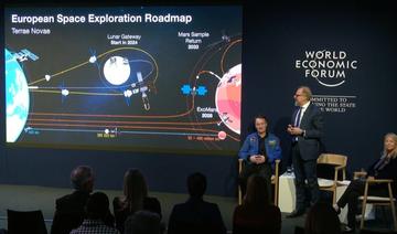 Davos: des progrès «extraordinaires» ont été réalisés dans le domaine de l’exploration spatiale