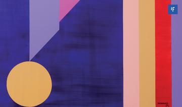 Exposition : Bachir DEMNATI - «(Re) naissance»