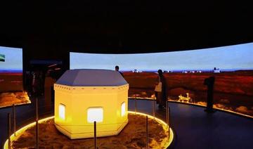 Le nouveau Salon de l’espace de Riyad célèbre l’homme et l’univers