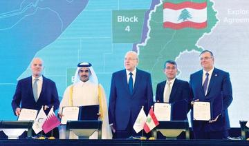 Le Qatar remplace une entreprise russe dans l'exploration gazière du Liban