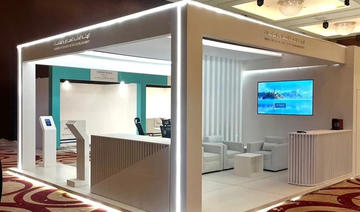 Le Forum MICE saoudien abordera le secteur des expositions et des conférences
