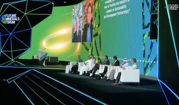 Forum sur les minéraux du futur : le ministre envisage d'obtenir des investissements d'entreprises mondiales lors d'un sommet clé