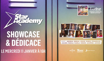 Star Academy 2022 : Showcase gratuit au Forum des Halles