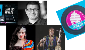 Conférence musicale «L'art des Rrways» de Brahim El Mazned