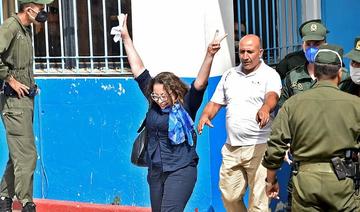 Algérie: la mère de la militante Bouraoui sous contrôle judiciaire, selon une ONG
