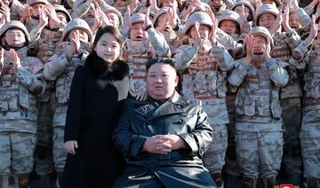Corée du Nord: la fille de Kim Jong Un représentée sur des timbres officiels