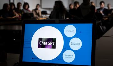 Le logiciel ChatGPT proche de réussir un examen de médecine américain