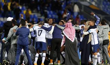 Football: victoire historique d'Al Hilal qui se qualifie en finale du Mondial des clubs