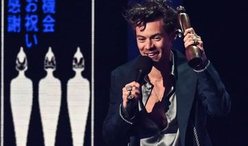 Un Harry Styles «privilégié» sacré artiste de l'année aux Brit Awards