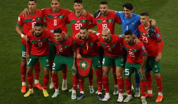 Football: match amical entre le Maroc et le Brésil à Tanger