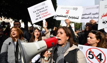 Tunisie : Berlin «très inquiet» des récentes arrestations d'opposants 
