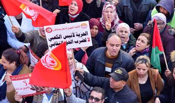 Tunisie: des milliers de syndicalistes manifestent après l'arrestation d'un responsable 