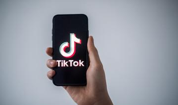 La Commission européenne interdit TikTok sur les appareils professionnels de son personnel