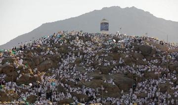 Le ministère saoudien lance une plate-forme en ligne pour rationaliser les services fournis aux pèlerins du Hajj