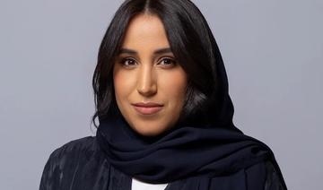 Joumana Al-Rashid, PDG de SRMG, l’une des femmes d’affaires les plus puissantes au Moyen-Orient selon Forbes