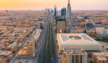 Le secteur bancaire saoudien, pilier régional en quête d’expansion mondiale