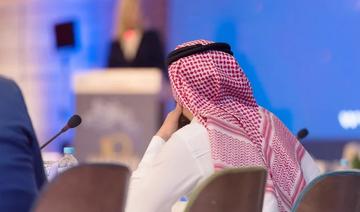 La finale de la Coupe du monde de l’entrepreneuriat se tiendra lors de la conférence Biban 2023 pour les PME en Arabie saoudite