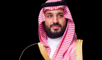 Arabie saoudite: Mohammed ben Salmane annonce le développement de la région frontalière du nord